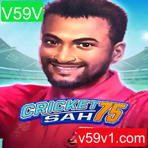 CricketSah75: Descubra o Mundo Fascinante do Novo Jogo de Estratégia