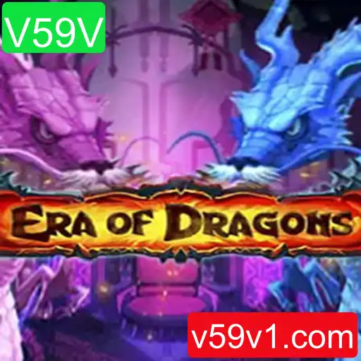 Explorando EraOfDragons: Um Mergulho no Épico Jogo V59V